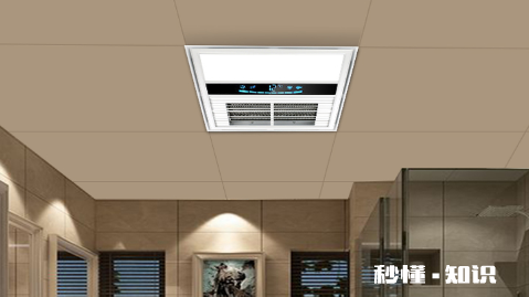 换气与吹风同时开后果是什么 换气跟吹风一起开了怎么办