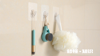 贴在墙上的无痕贴怎么去除 无痕贴可以贴在粉刷的墙上吗