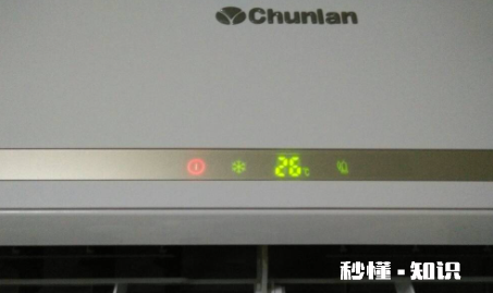 空调指示灯闪烁什么意思 空调显屏闪烁是什么原因