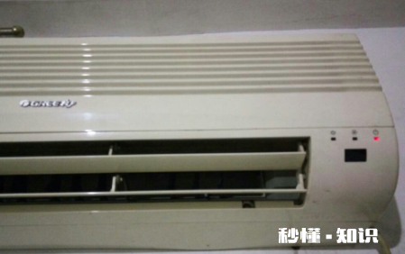 空调指示灯闪烁什么意思 空调显屏闪烁是什么原因