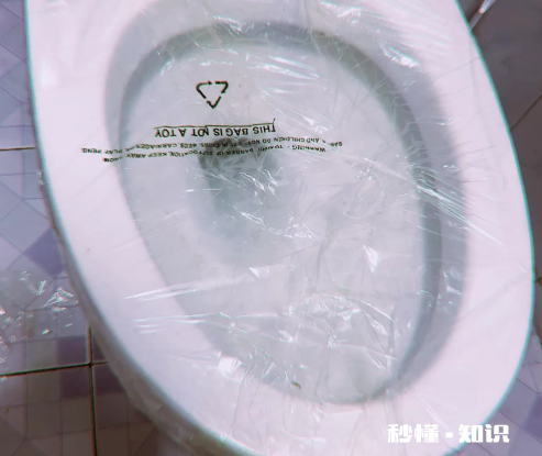 保鲜膜通马桶妙招是真的吗 马桶堵了保鲜膜有用吗