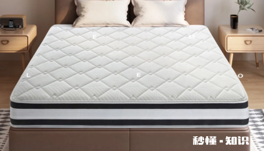 2000元的床垫啥档次 什么价位的床垫最经济实用
