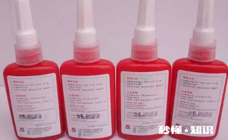 厌氧胶有毒吗 厌氧胶多长时间凝固