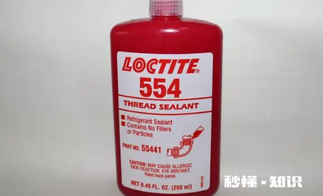 厌氧胶有毒吗 厌氧胶多长时间凝固