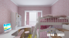 儿童房用什么颜色的漆好 儿童卧室适合什么颜色搭配