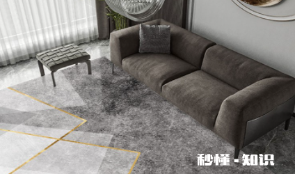 茶几垫和沙发垫颜色能接近吗 黑色的茶几用啥颜色地毯