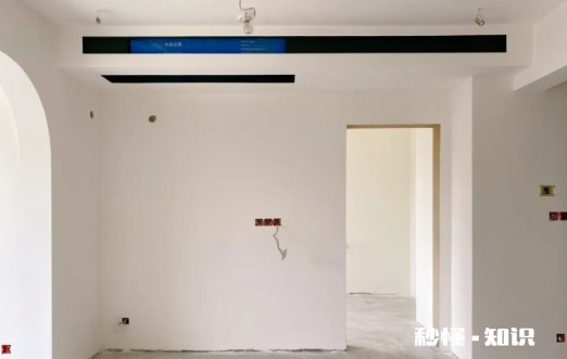 立邦珍珠白是暖白还是冷白 立邦珍珠白是现场调漆吗