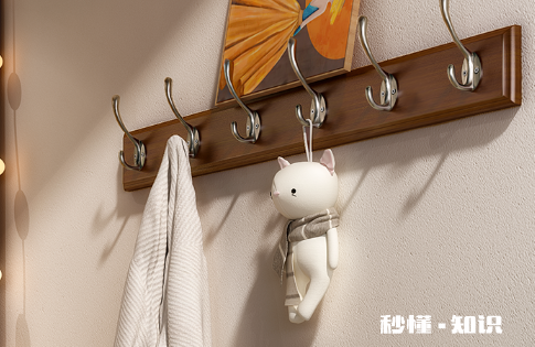 挂衣钩间距多少为合适 挂衣架安装在墙面多高的位置