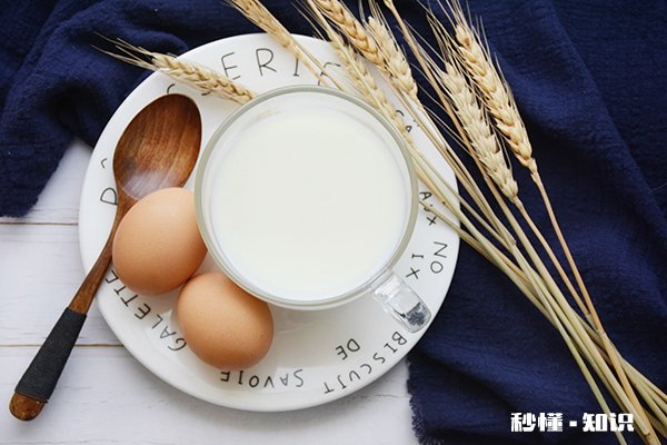 橙子和牛奶可以一起吃吗 橙子不能和什么一起吃