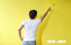 刷完乳胶漆为什么要闷几天 乳胶漆刷了多久可以通风