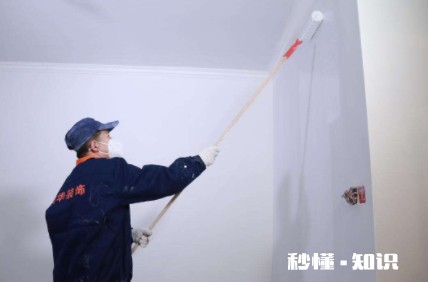 刷完乳胶漆为什么要闷几天 乳胶漆刷了多久可以通风