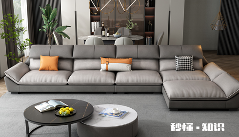 沙发贵妃位是什么意思 贵妃沙发是什么样子的