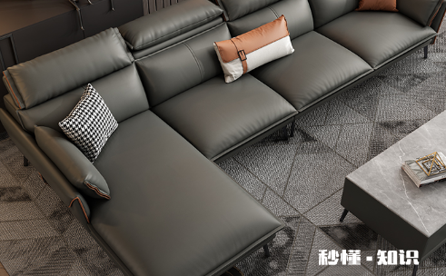 沙发贵妃位是什么意思 贵妃沙发是什么样子的