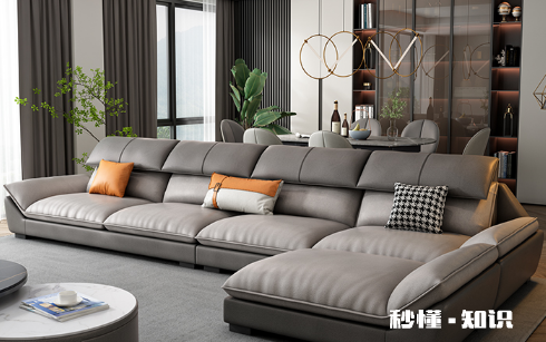 沙发贵妃位是什么意思 贵妃沙发是什么样子的