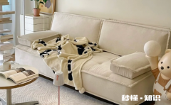 2米8的沙发适合多大客厅 2米8的沙发配1米3的茶几会不会大