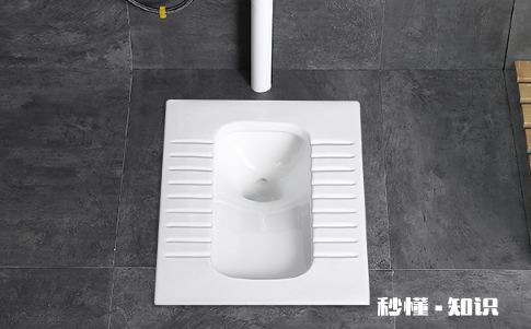 蹲便器与地面砖持平吗 蹲便器与地砖相平还是高一点好