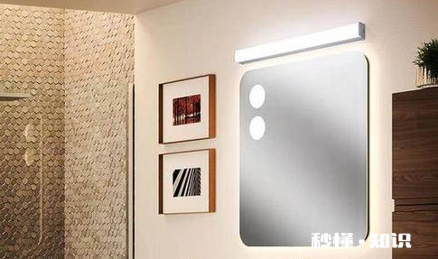 卫生间镜前灯预留线的高度是多少 卫生间镜前灯坏了如何更换