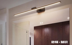 卫生间镜前灯预留线的高度是多少 卫生间镜前灯坏了如何更换