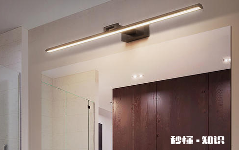 卫生间镜前灯预留线的高度是多少 卫生间镜前灯坏了如何更换
