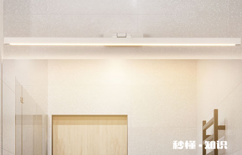 卫生间镜前灯预留线的高度是多少 卫生间镜前灯坏了如何更换