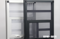 做纱窗到哪里找 纱窗200块钱一个贵吗