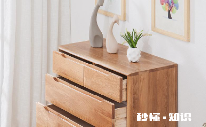 橡木家具的优缺点 橡木家具属于什么档次