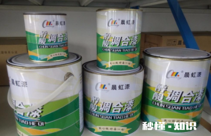 醇酸调和漆怎么速干 醇酸油漆为什么干的慢