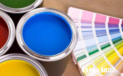 涂料变色是怎么回事 变色涂料是怎么做到的