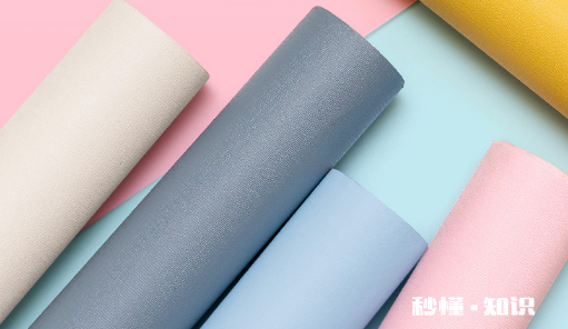 自粘墙纸有多大的危害有甲醛吗 自粘墙纸怎么撕下来才干净