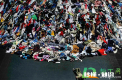 飞蚂蚁旧衣回收给钱吗 飞蚂蚁旧衣回收多少钱一斤