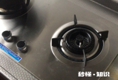 煤气灶烧着烧着就灭了是怎么回事啊 煤气灶为什么总灭火