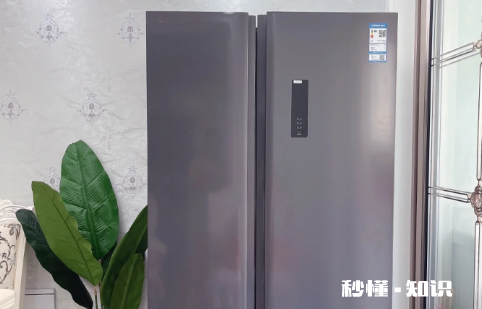 冰箱忘关门了一整天要多少电费 冰箱忘关门了会造成哪一个部件损坏