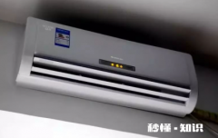 空调内机进水了怎么处理 空调室内机进水了会不会坏掉