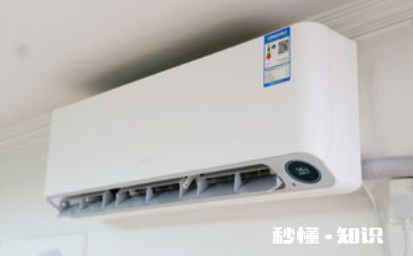 空调内机进水了怎么处理 空调室内机进水了会不会坏掉