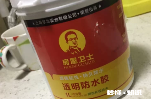 补漏防水胶哪里有卖 补漏防水胶用什么东西洗得掉