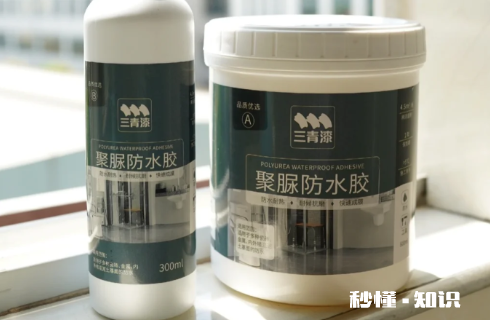 补漏防水胶气味重有毒吗 补漏防水胶多久能干