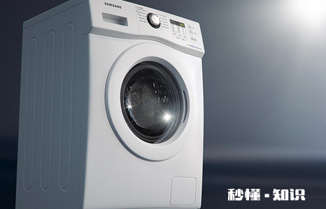 洗衣机不进水不脱水出了什么问题 洗衣机不进水不脱水怎么维修