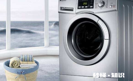 洗衣机不进水不脱水出了什么问题 洗衣机不进水不脱水怎么维修