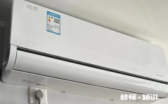 空调的毛细管在哪个部位 空调毛细管为什么要包着