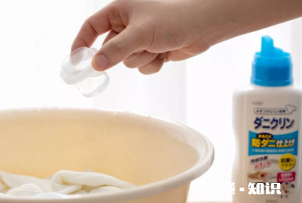 全自动洗衣机怎么用柔顺剂 机洗什么时候加柔顺剂