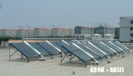 太阳能热水器不出热水怎么回事 太阳能热水器一直有热水吗