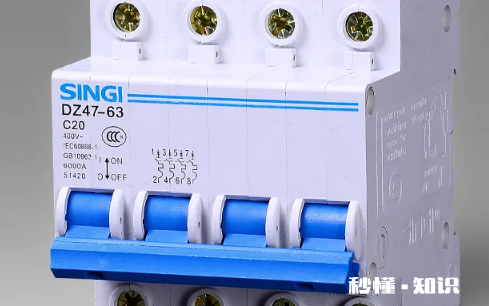 空气开关是干嘛用的 空气开关是怎么接线的