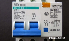 空气开关是干嘛用的 空气开关是怎么接线的