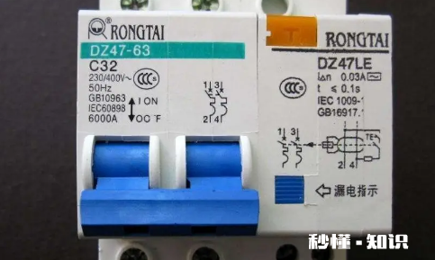 空气开关是干嘛用的 空气开关是怎么接线的