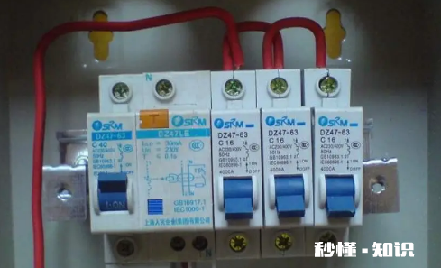 空气开关是干嘛用的 空气开关是怎么接线的