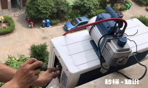 空调可以二次抽真空吗 空调自抽真空的正确方法