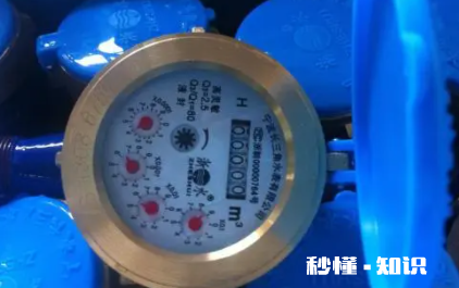 水表漏水物业管不管 水表漏水是从哪里漏的