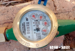 水表漏水物业管不管 水表漏水是从哪里漏的