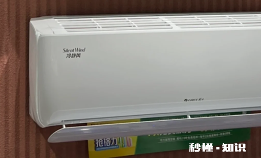 格力空调自己可以拿货吗 买的格力空调安装打哪个电话