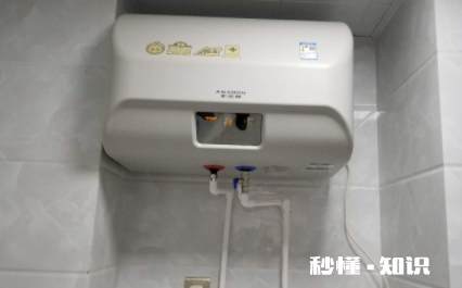 快速电热水器怎么清洗 洗热水器用什么清洁剂